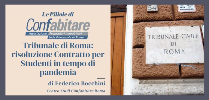 Le Pillole - Risoluzione Contratto per Studenti in tempo di pandemia