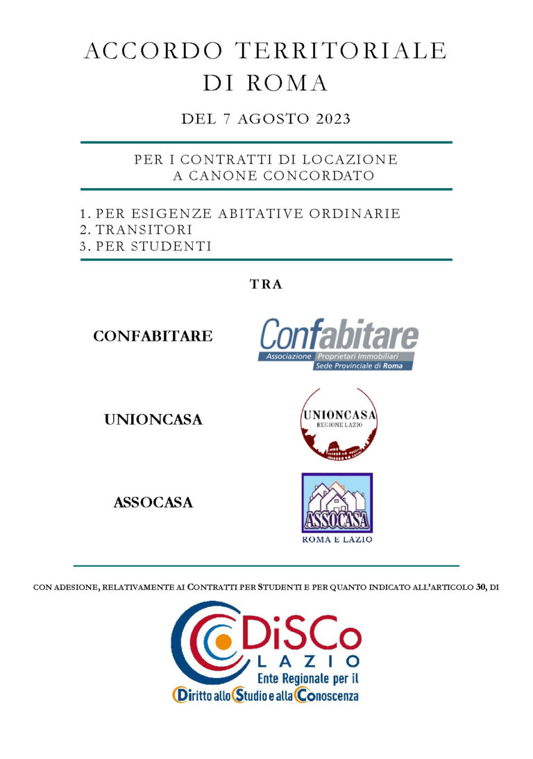 Rinnovato l’Accordo Territoriale di Roma per le Locazioni a Canone Concordato