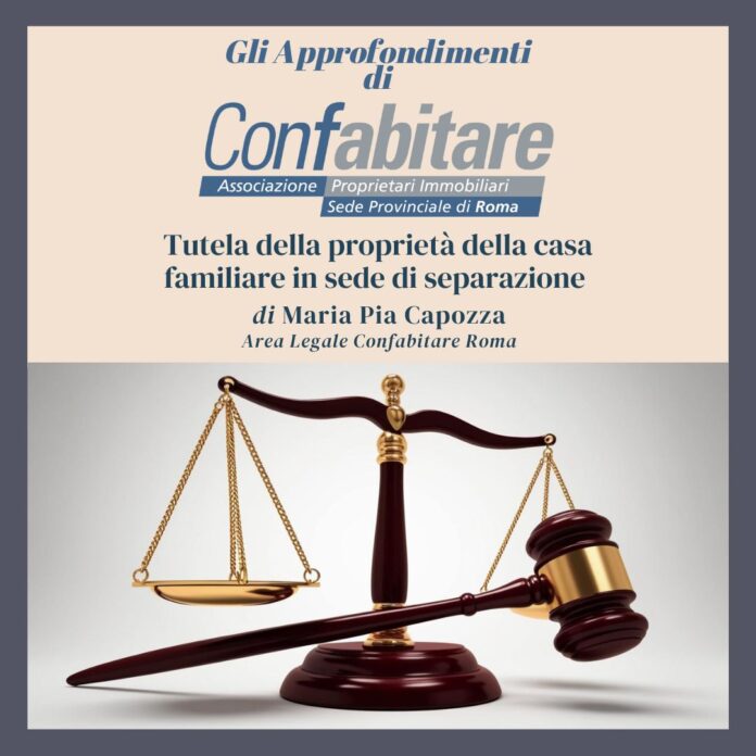 CAPOZZA - Tutela della proprietà della casa familiare in sede di separazione JPG